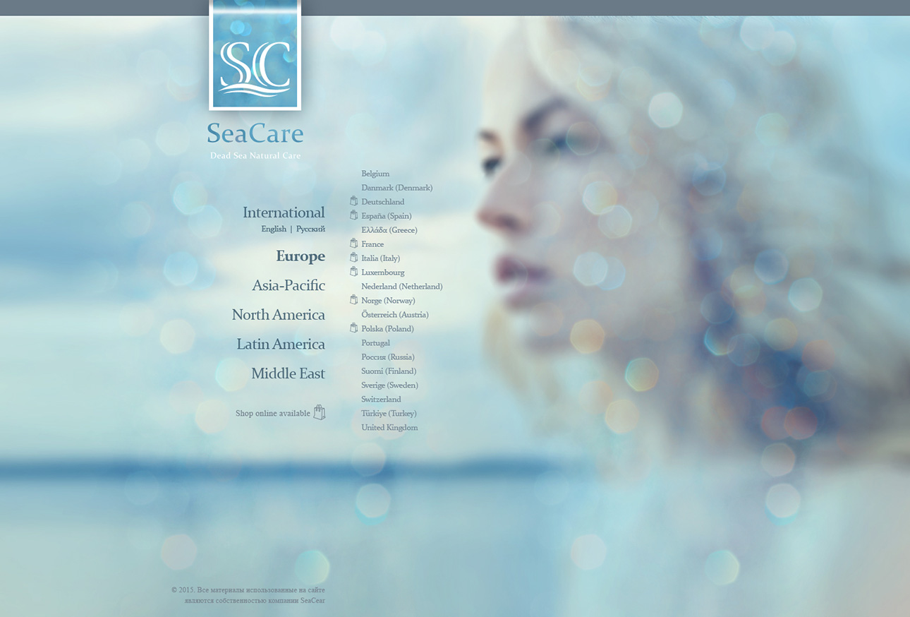 SeaCare айдентика