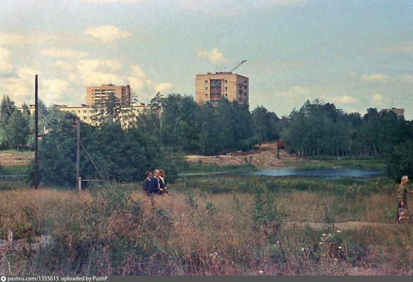 Дженерик женская Рязань