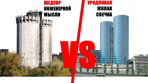 Левитра купить в Самаре