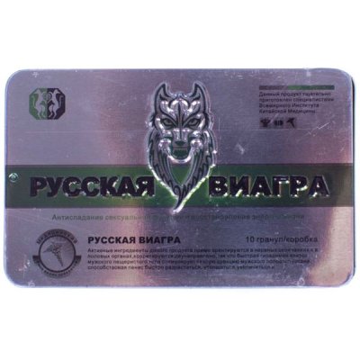 Виагра доставка Вязьма